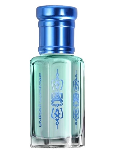 Blue Musk by Abdul Samad Al Qurashi