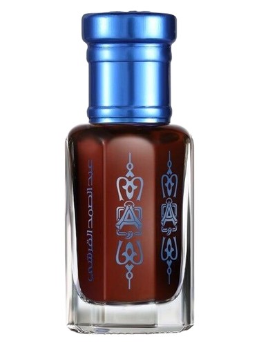 Sunnah Musk by Abdul Samad Al Qurashi