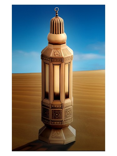Tareem by Abdul Samad Al Qurashi