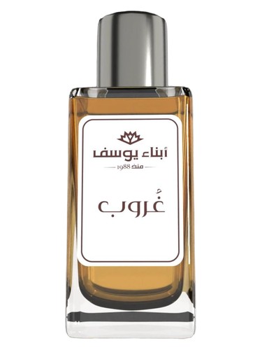 Ghoroub by Abna Youssef Perfumes