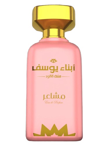 Mashaar by Abna Youssef Perfumes