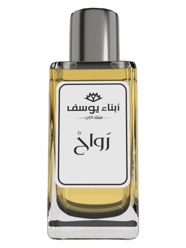 Rawah by Abna Youssef Perfumes