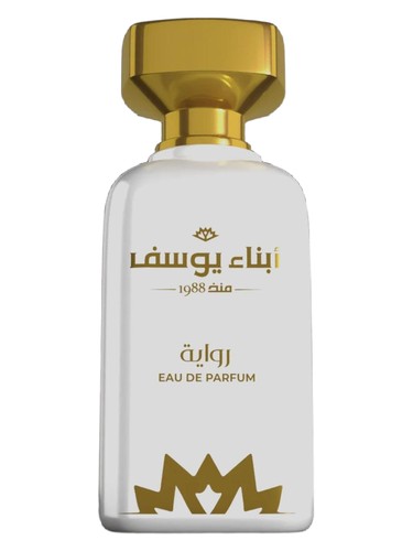 Rewaya by Abna Youssef Perfumes