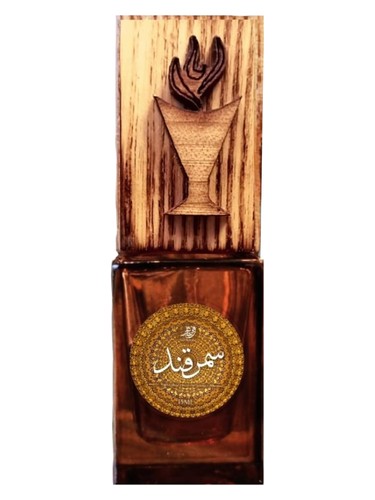 Samarkand by Abu Haashir Perfumes