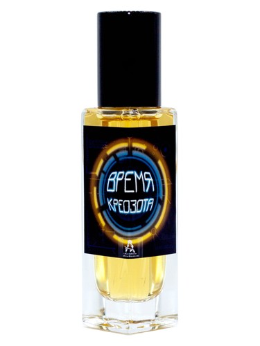 Время креозота (2021) by Acidica Perfumes