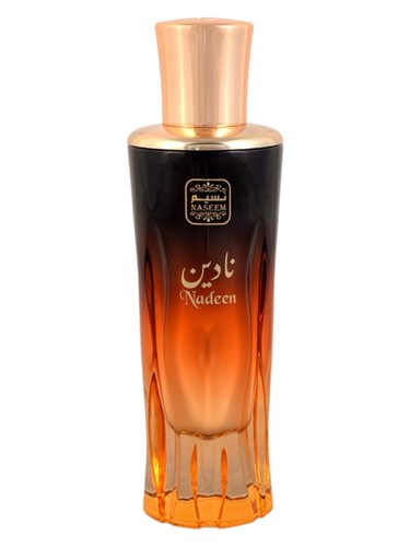 Nadeen by Naseem