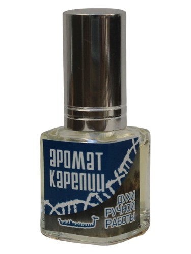 Blue (Аромат Карелии - Синий) by Aroma Karelia