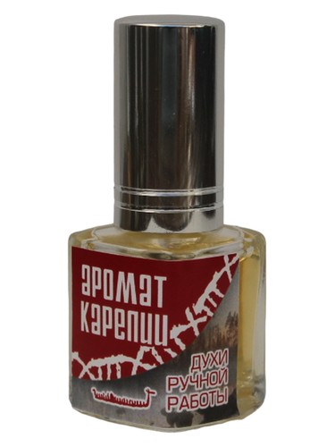Red (Аромат Карелии - Красный) by Aroma Karelia