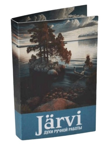 Järvi (Озеро) by Aroma Karelia