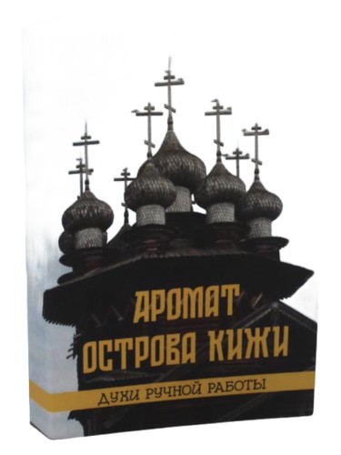 Kizhi Island (Аромат острова Кижи) by Aroma Karelia