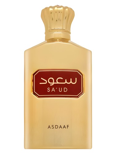 Sa'ud by Asdaaf