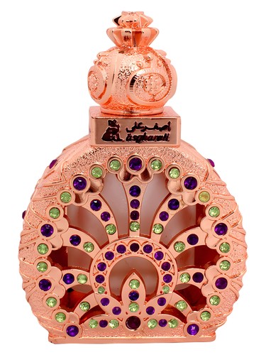 Tazayyin Attar by Asgharali