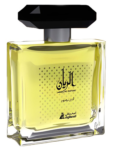 Al Rayyan by Asgharali