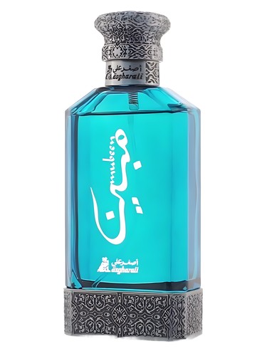Mubeen by Asgharali