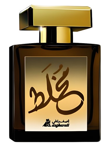 Mukhallat by Asgharali