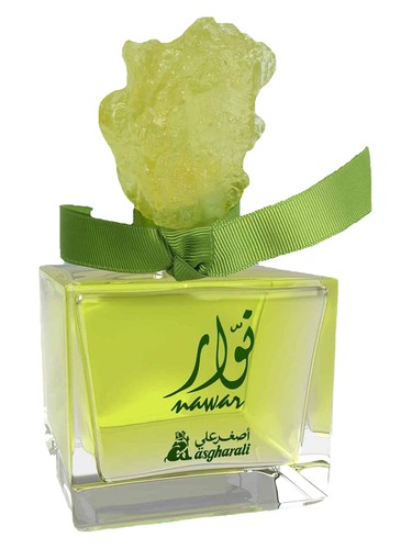 Nawar by Asgharali