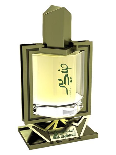 Sandeed by Asgharali