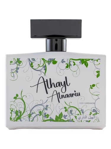 Alhayl Alnaariu by Tharawat