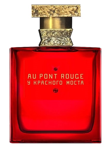 Au Pont Rouge (У красного моста) by M. Micallef