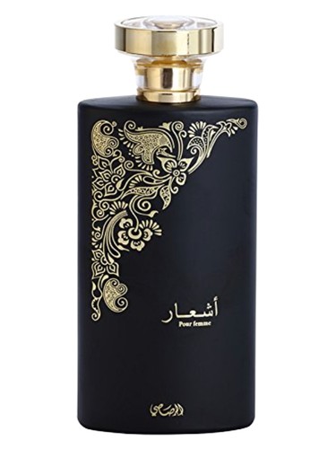 Ashaar Pour Femme by Rasasi