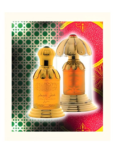 Attar Mubakhar by Rasasi