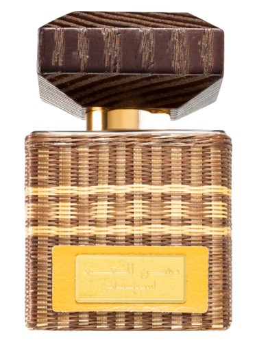 Dhanal Oudh Estethnay by Rasasi