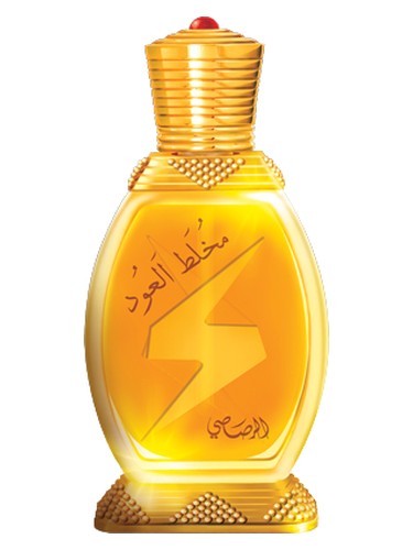 Mukhallat Al Oudh by Rasasi