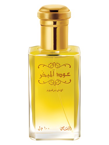 Oud Al Mubakhar by Rasasi