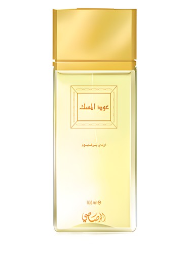 Oudh Al Misk by Rasasi