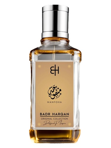 Manfouha by Badr Harqan