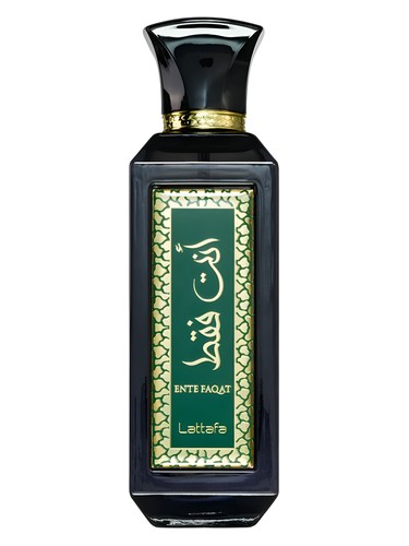 Ente Faqat by Lattafa Perfumes