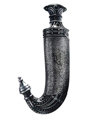 Khanjar by Lattafa Perfumes
