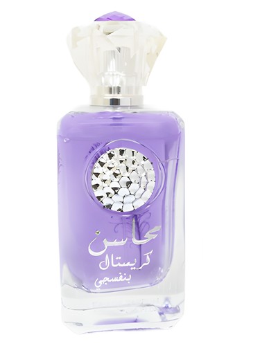 Mahasin Crystal Banafsaj by Lattafa Perfumes