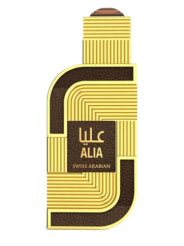 Alia Edition 2018 by Swiss Arabian