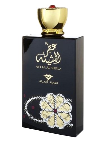 Attar Al Sheila by Swiss Arabian