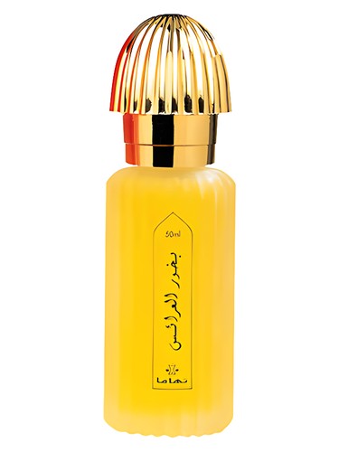 Bakhoor Al Arais by Swiss Arabian