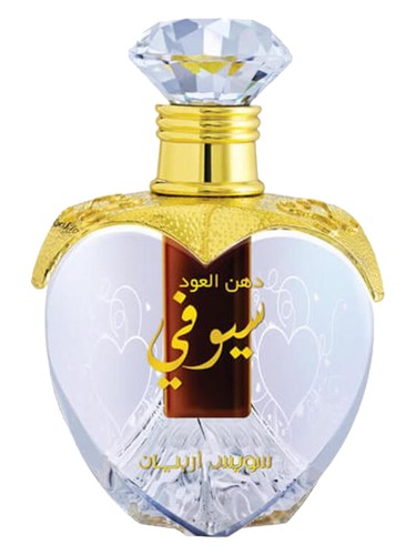 Dehn El Oud Seufi by Swiss Arabian