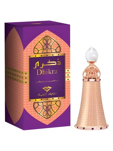 Dhikra by Swiss Arabian