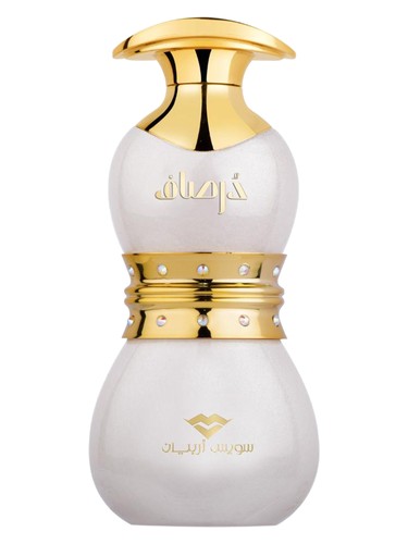 Dorsaf by Swiss Arabian