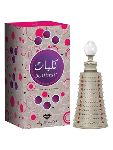 Kalimat by Swiss Arabian