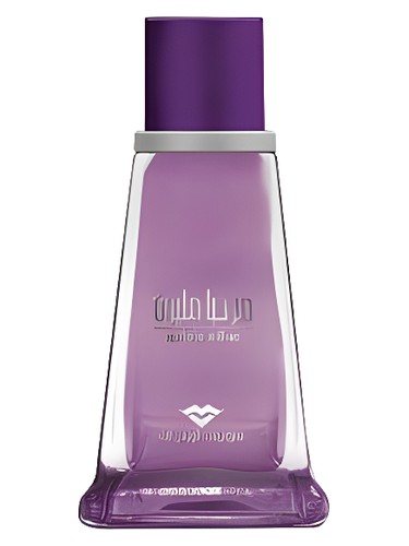 Marhaba Million by Swiss Arabian
