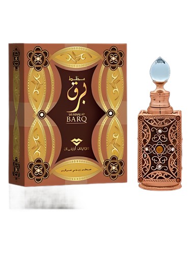 Mukhalat Barq by Swiss Arabian