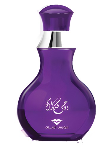 Roohi Fedak by Swiss Arabian