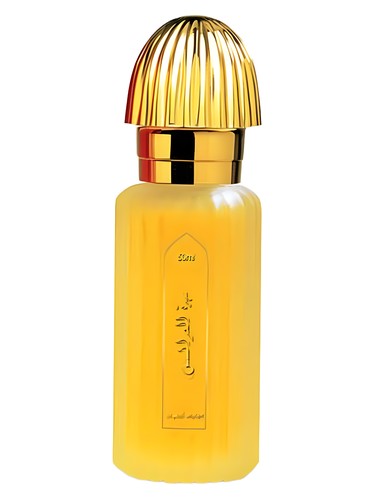 Sahret Al Arais by Swiss Arabian
