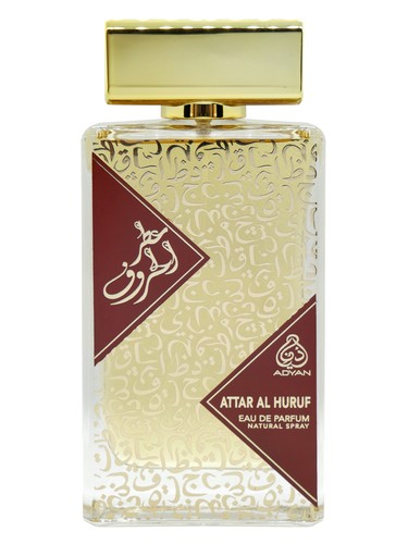 Attar Al Huruf by Adyan by Anfar