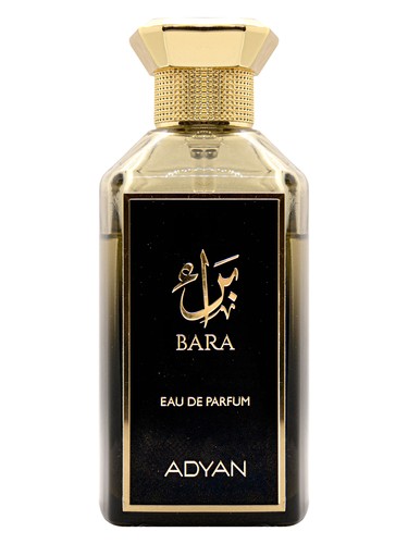 Bara by Adyan by Anfar