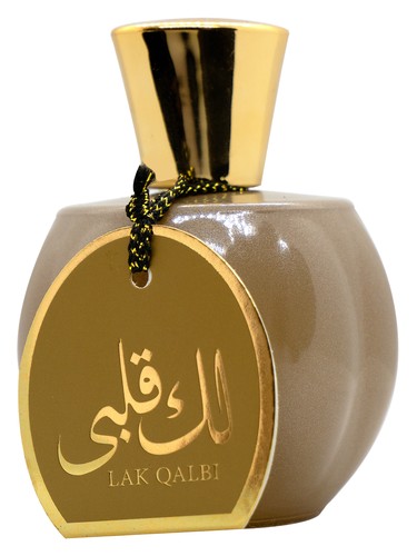 Lak Qalbi by Adyan by Anfar