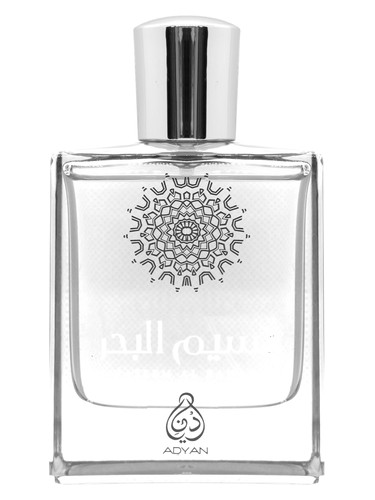 Naseem Al Bahar by Adyan by Anfar