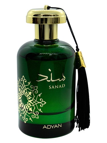 Sanad by Adyan by Anfar