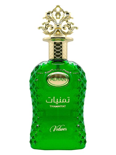 Thamniyat Vetiver by Adyan by Anfar